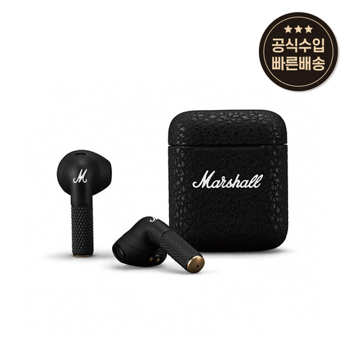 [마샬] MINOR 3 마이너 3 블루투스 이어폰 (소비코 정품)