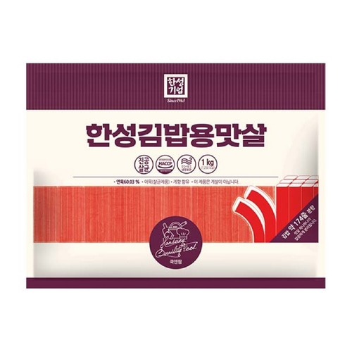 [한성기업] 김밥용맛살 1kg