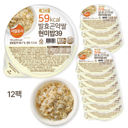 [빼빼곤약] 100g당 39kcal 발효곤약쌀현미밥 150g*12팩 다이어트 즉석밥