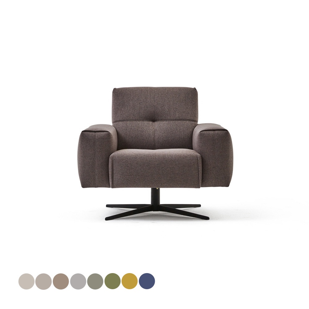 [컴포드] 베르디 이지클린 패브릭 싱글 암체어 알타 (9colors) 감성 1인 소파 의자